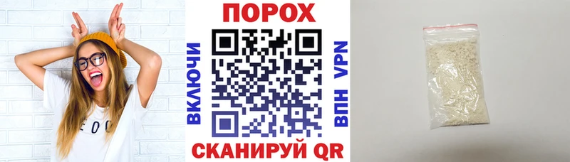 АМФ 97%  гидра сайт  Избербаш 