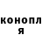 Амфетамин Розовый Rida Burkaeva