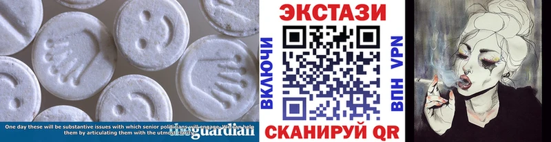 ЭКСТАЗИ Punisher  Избербаш 