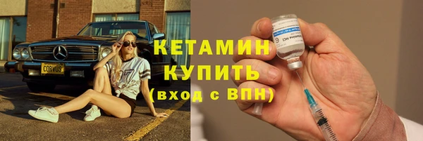 герыч Тында