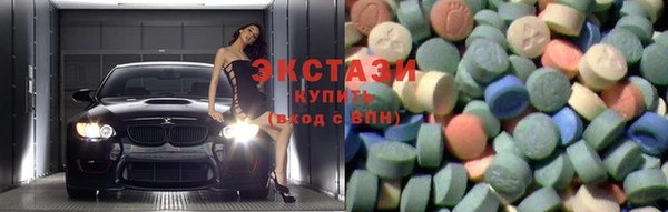 меф VHQ Аркадак