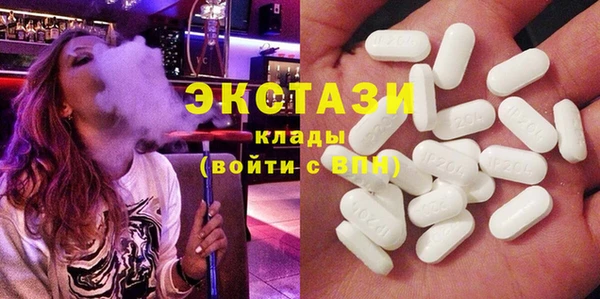 кокаин перу Балабаново