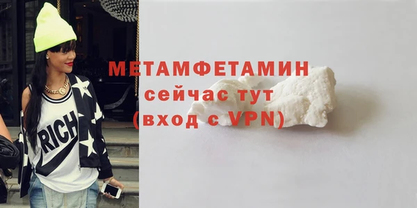 кокаин перу Балабаново