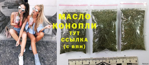кокаин перу Балабаново