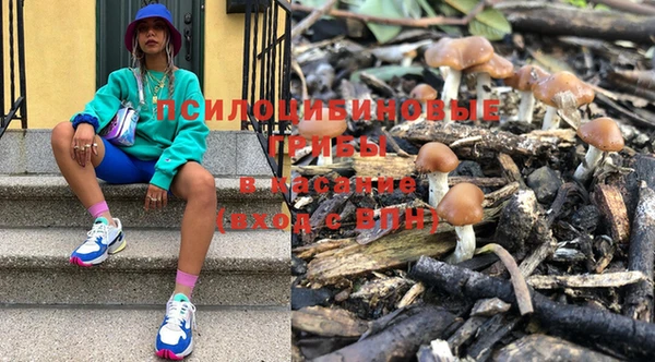 кокаин перу Балабаново