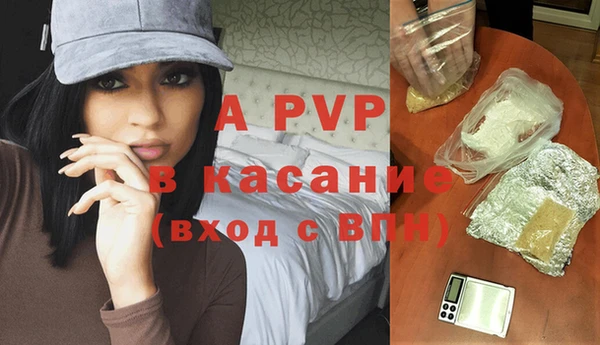 прущая мука Тутаев