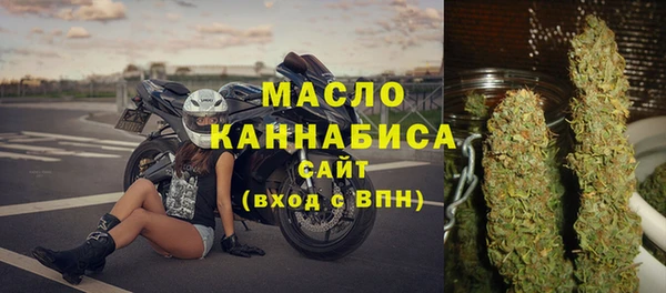 меф VHQ Аркадак