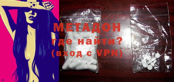 герыч Баксан