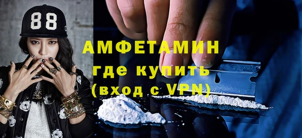 кокаин перу Балабаново