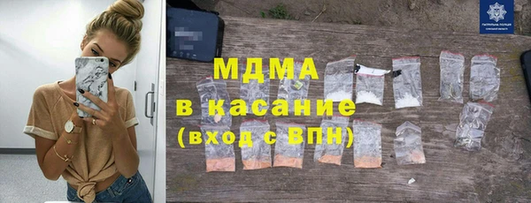 кокаин перу Балабаново