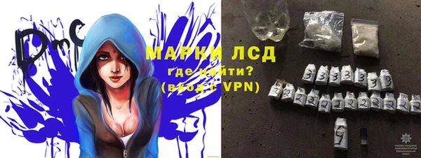 кокаин перу Балабаново