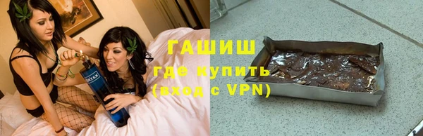 трава Туринск